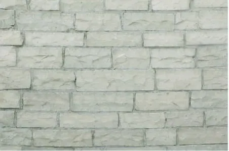 Asheville Ledge Stone