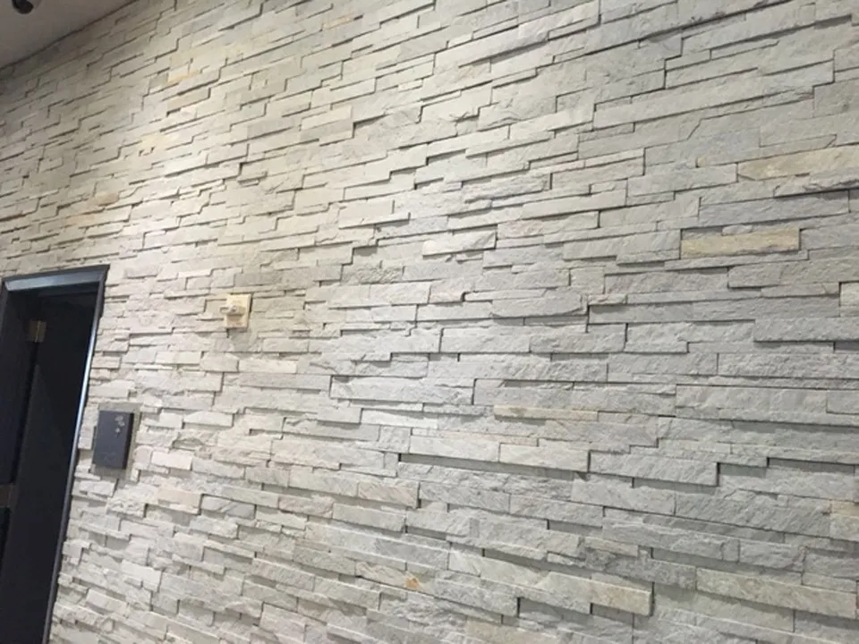 White Quartzite natural stone